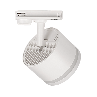 Трековый светильник PTR 31 GX53 WH 230V IP20
